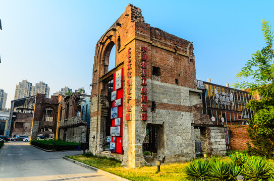 中国水泥工业博物馆