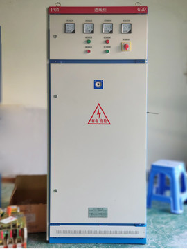 GGD低压柜 低压柜 配电设备