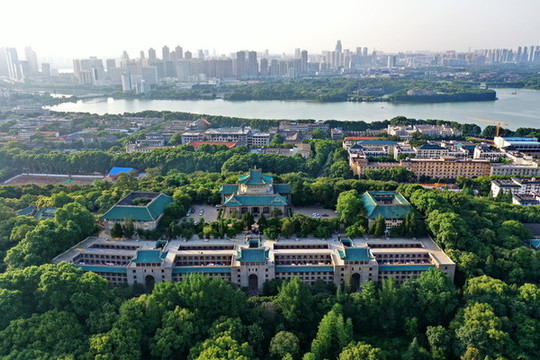 武汉大学老斋舍