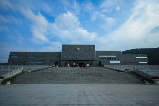 本溪地质博物馆