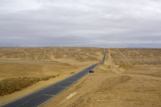沙漠公路