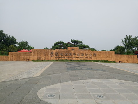 盘龙古城