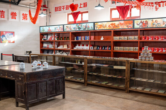 供销社场景还原