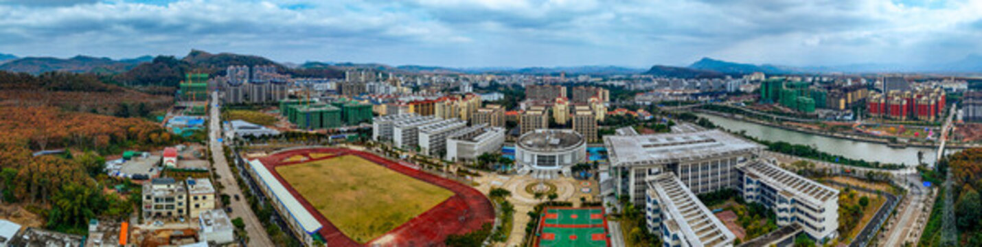 白沙县