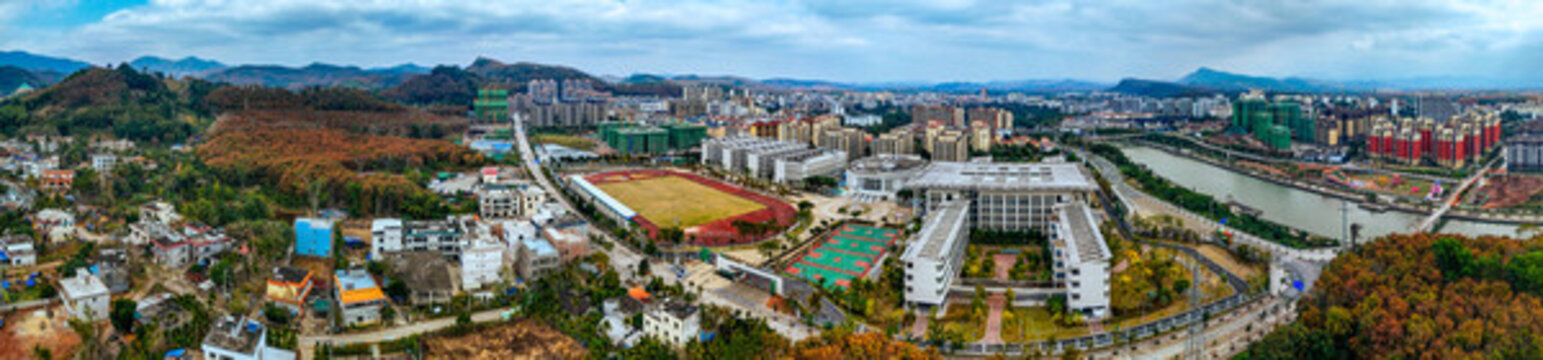 白沙县