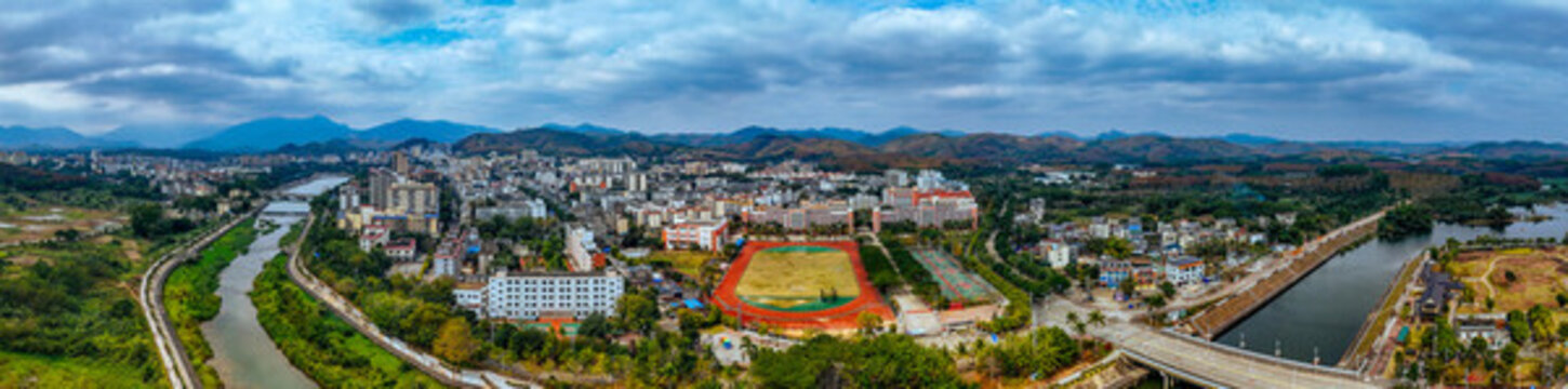 白沙县