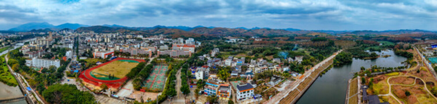 白沙县