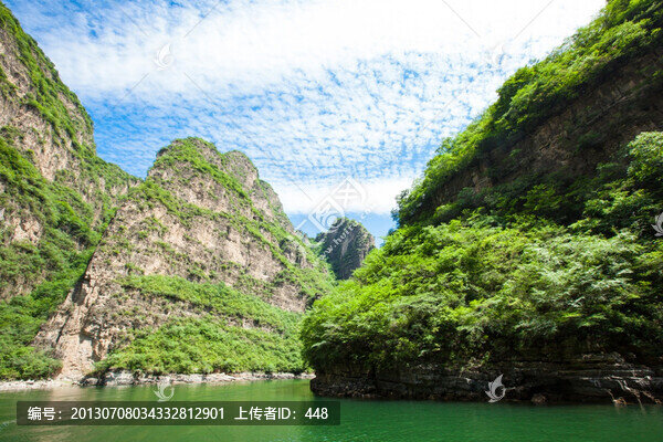 北京龙庆峡