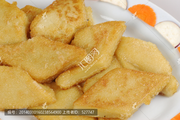 香煎灰水糍