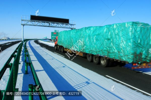 高速公路货车