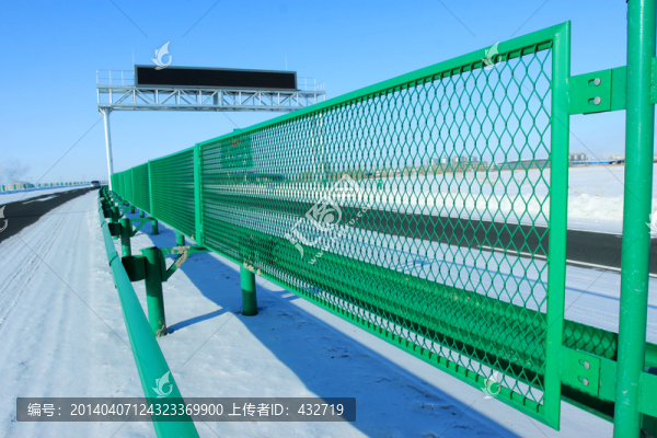 高速公路护栏网