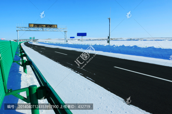 高速公路