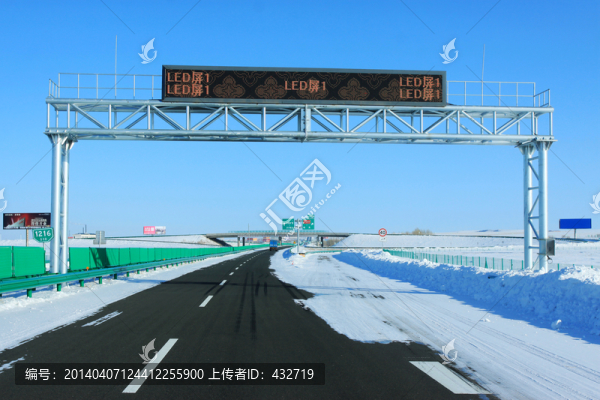 高速公路LED显示屏
