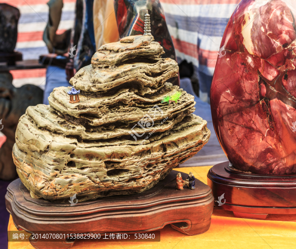 中华奇石鉴赏