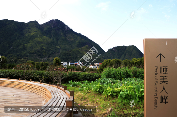 霍童睡美人山