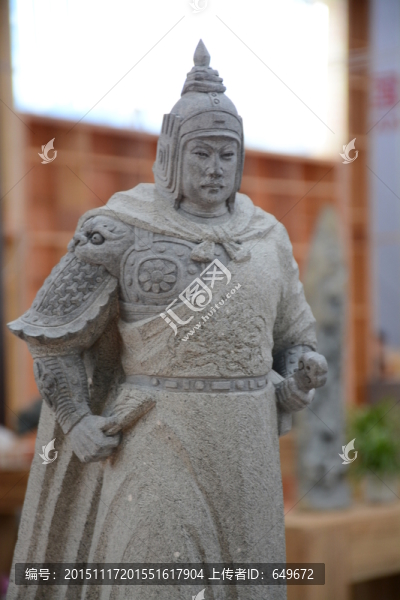 郑成功石雕