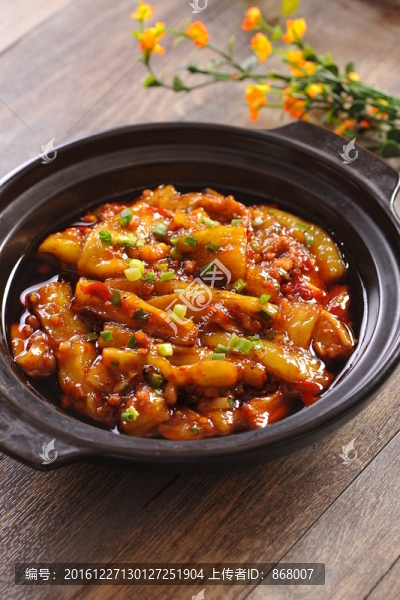 鱼香茄子煲