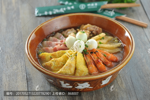 三鲜粉丝