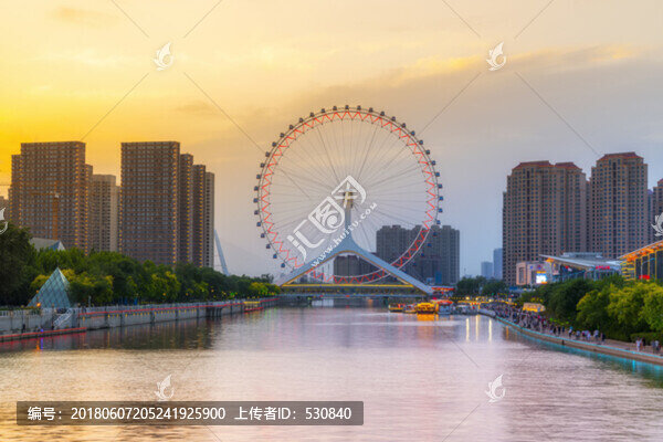 天津之眼风光