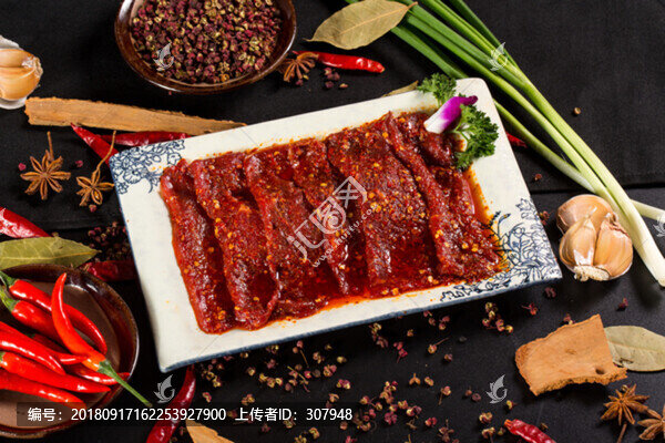 麻辣牛肉