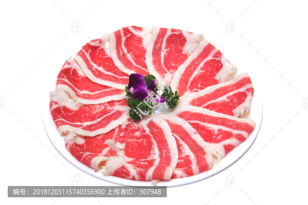 肥牛