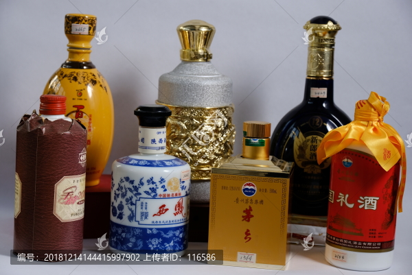 酒瓶