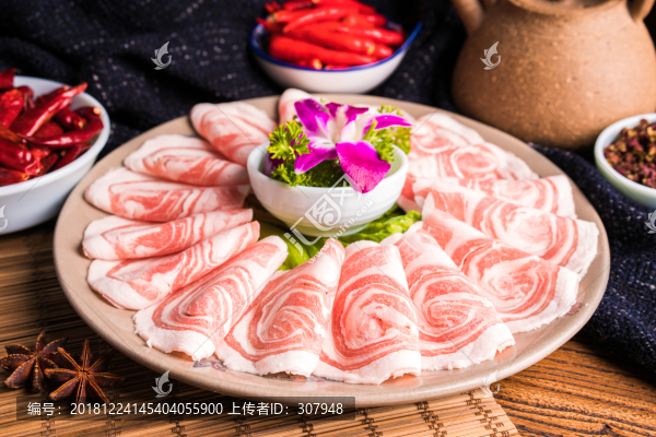 羔羊卷