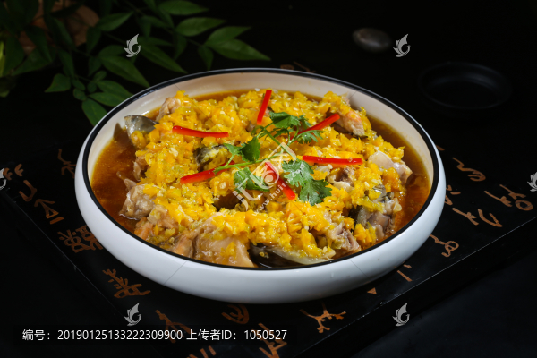 黄椒三文鱼