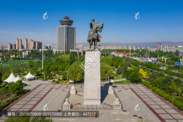 呼和浩特成吉思汗广场