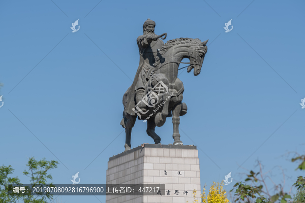 成吉思汗