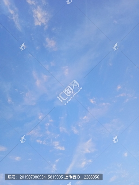 蓝天
