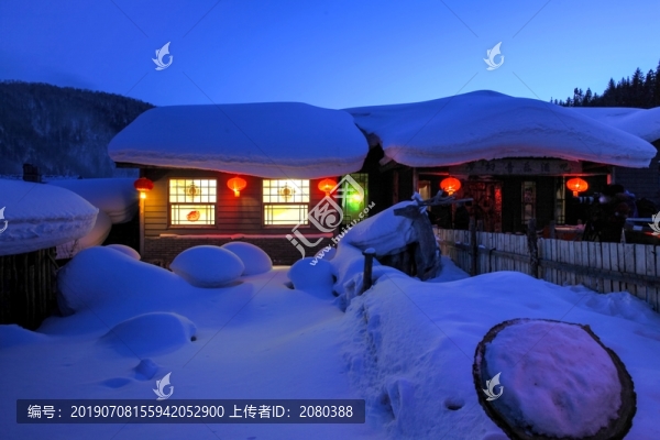 雪乡