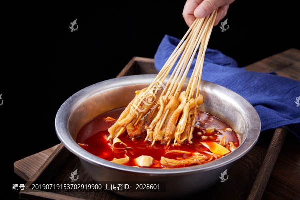 串串香