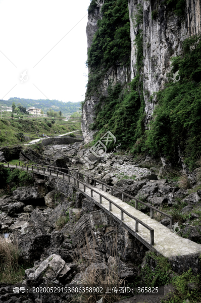 梅山大峡谷