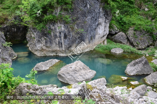 梅山大峡谷
