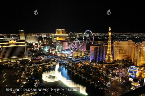 上海城市夜景智能城市素材