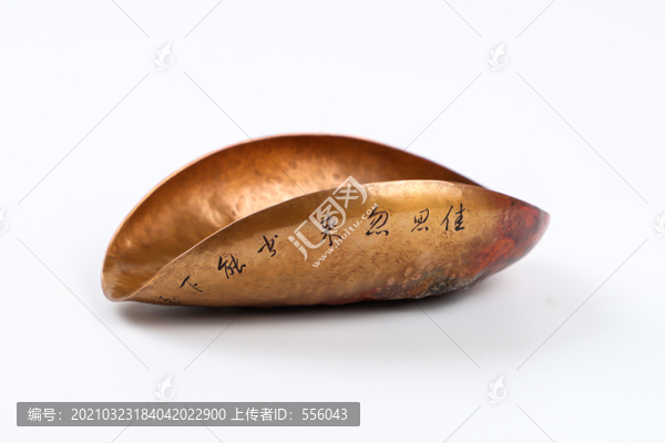 铜器