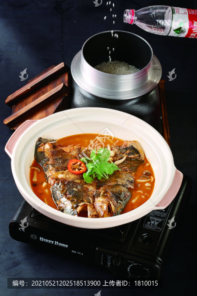 鱼头泡饭