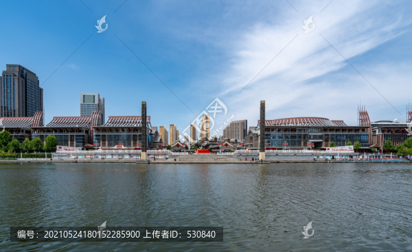 天津海河城市景观