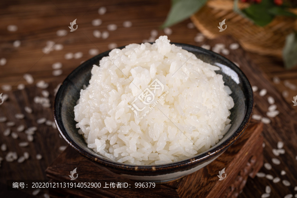 大米