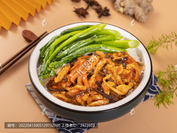 鱼香肉丝饭