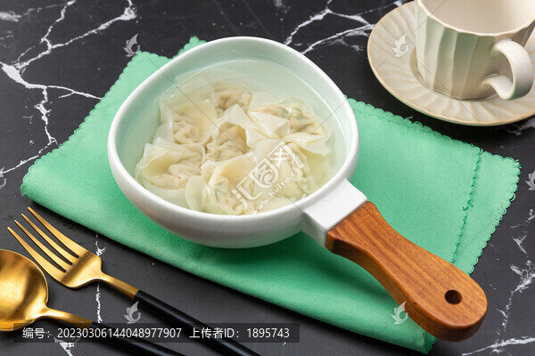 清汤馄饨