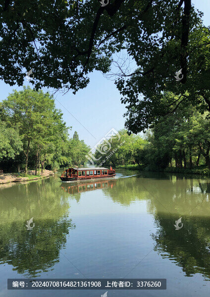 山水景色湿地公园