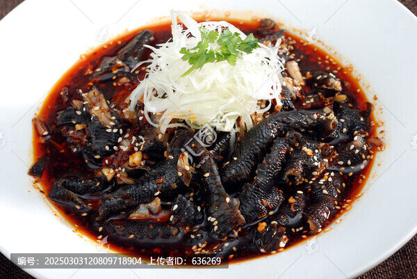 麻辣土鸡脚