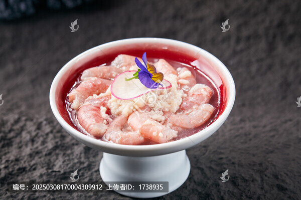 糟虾