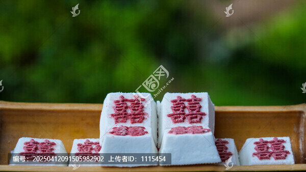 靖州茯苓糕