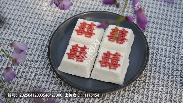 靖州茯苓糕