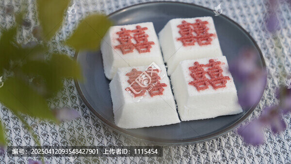 靖州茯苓糕