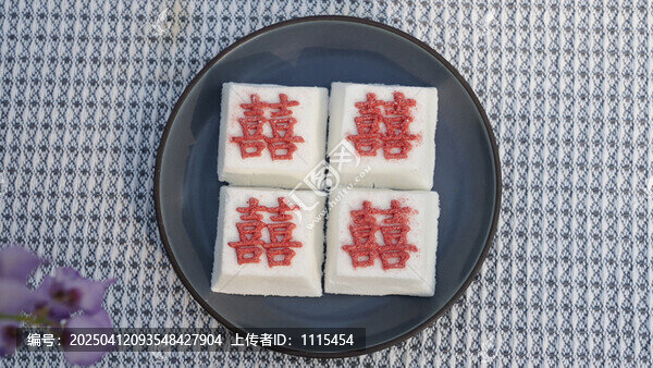 靖州茯苓糕