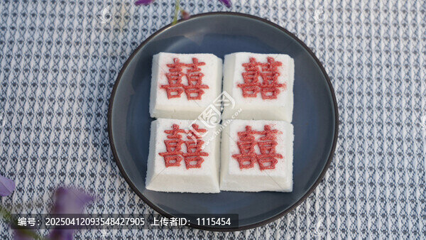 靖州茯苓糕